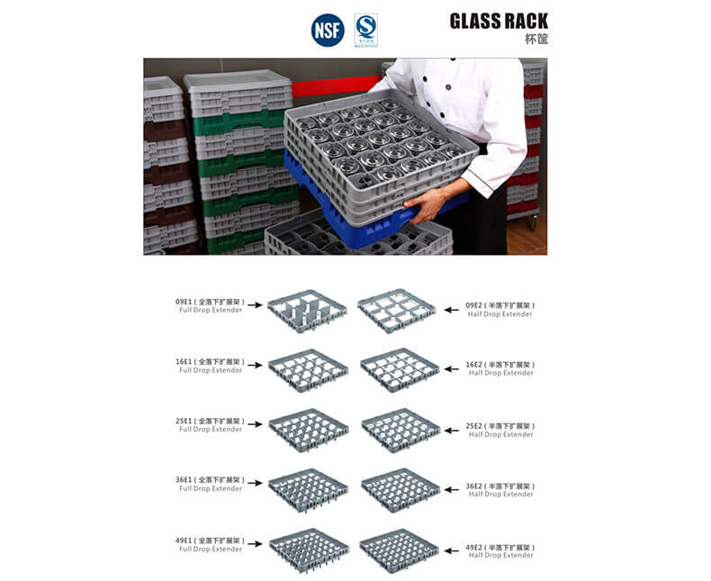 Standard Plastic Extender Wine Glass Rack