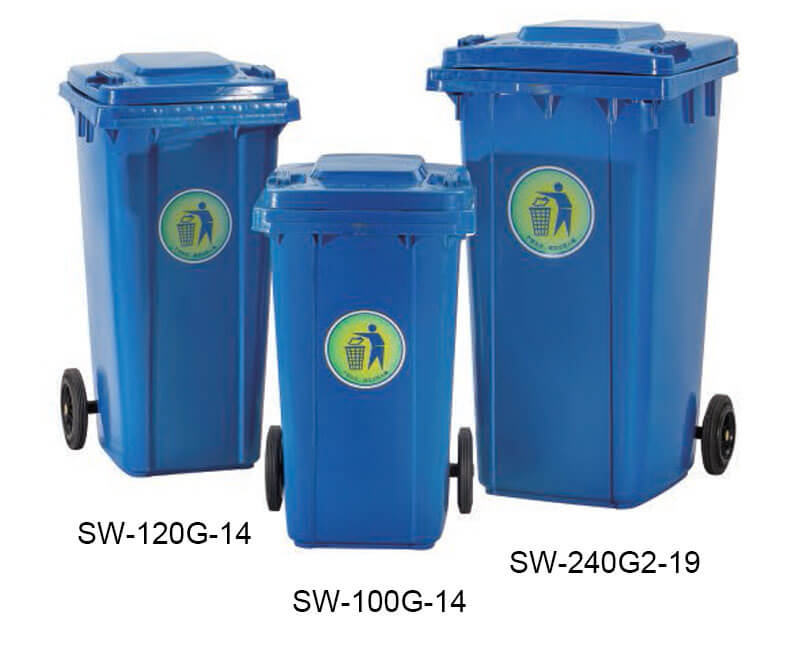 Two Wheels Mobile Garbage Container